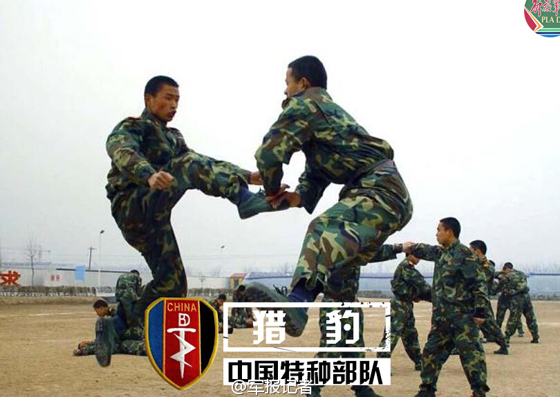 东北虎特种部队 东北虎特种部队在哪里驻扎 