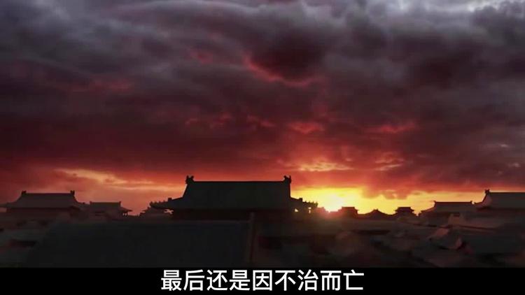 蹉跎的读音 蹉跎的读音怎么读音 