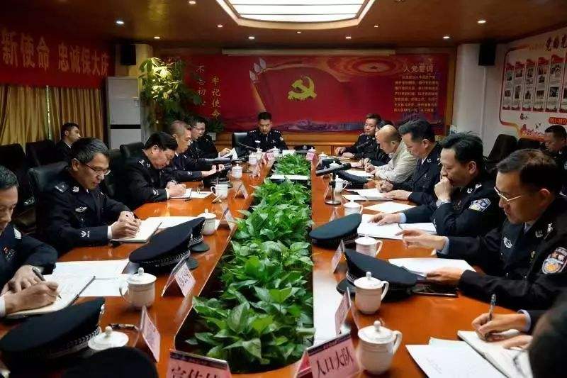 杨江华 杨江华中医眼科医院 