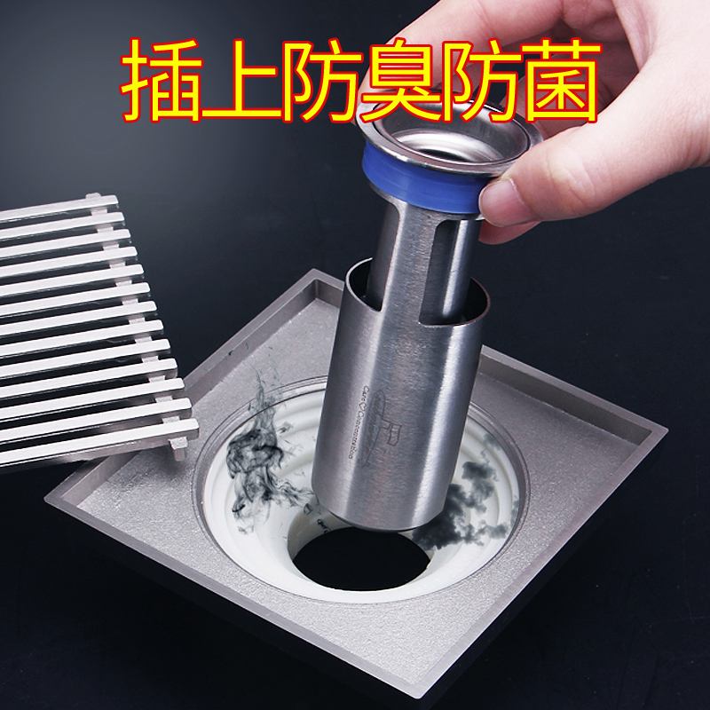 地漏堵了怎么办 马桶旁边的地漏堵了怎么办 