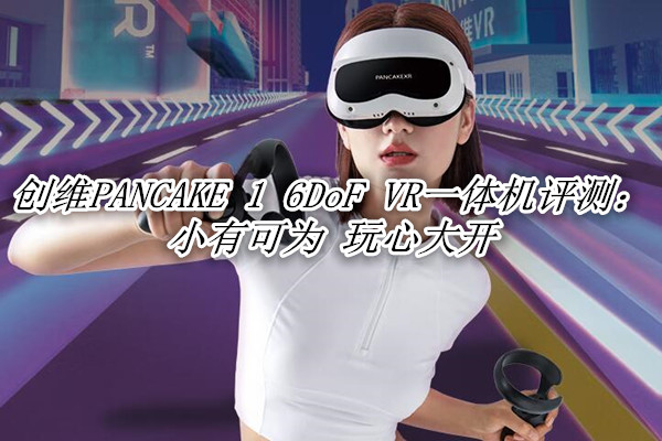 vr1 vr1是什么元器件 