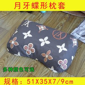 蝶形枕 蝶形枕头的正确睡法图片 