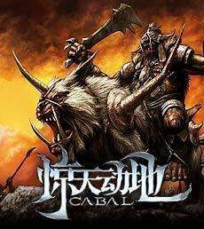 魔力游 魔力游戏公司被砸 