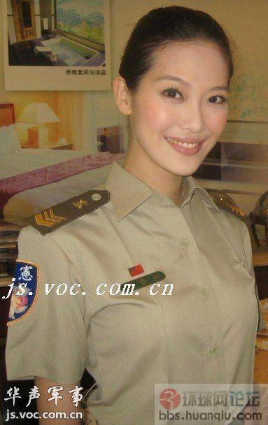 军花 军花是什么 
