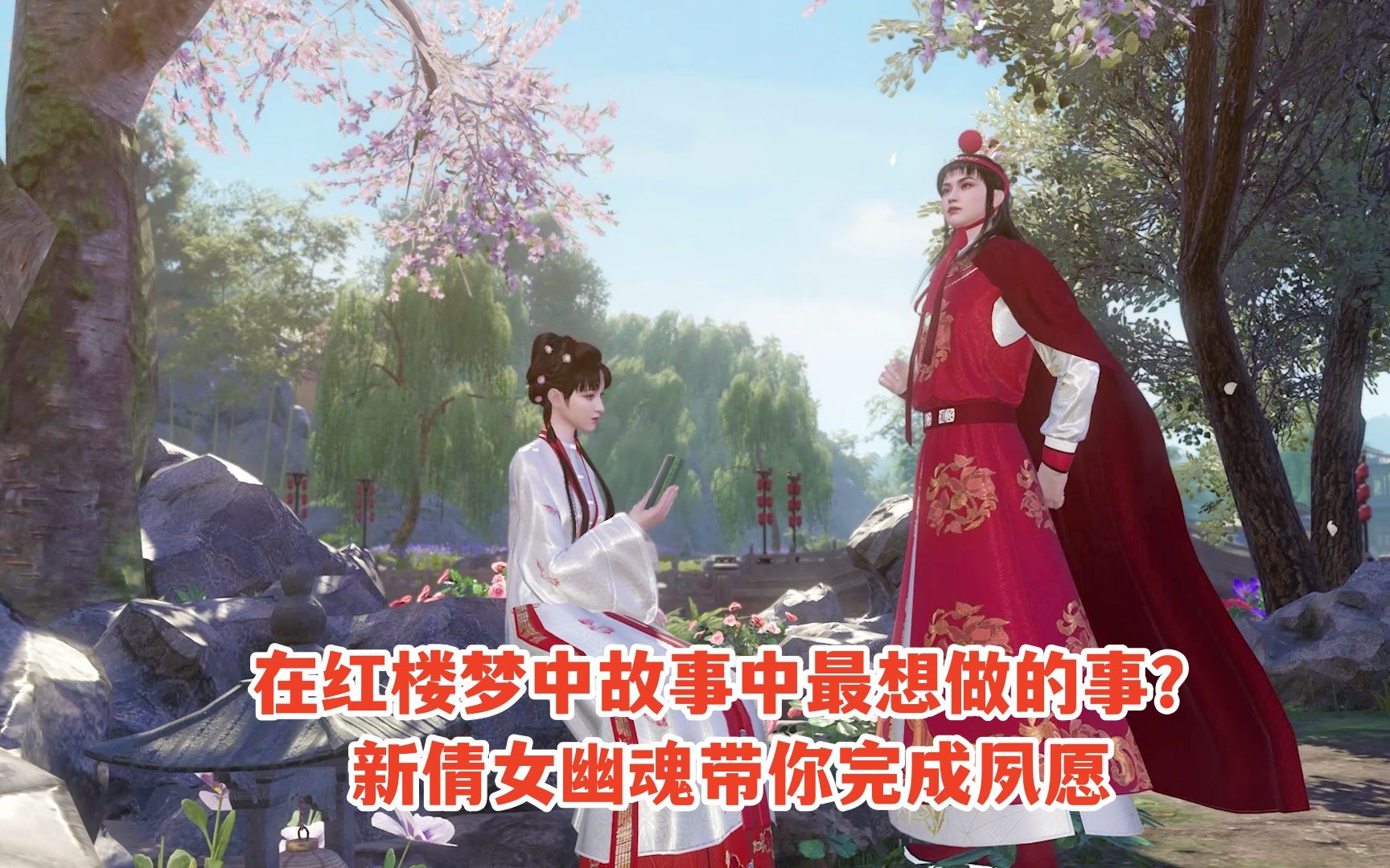 夙愿的意思 夙愿的意思和夙愿的区别 