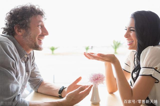 客套话 客套话经典语录 