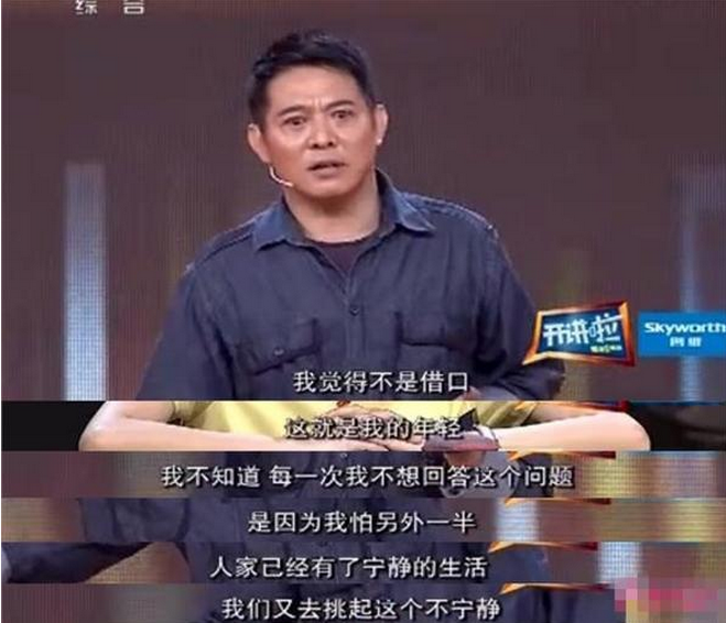 李连杰死了 李连杰死没死 