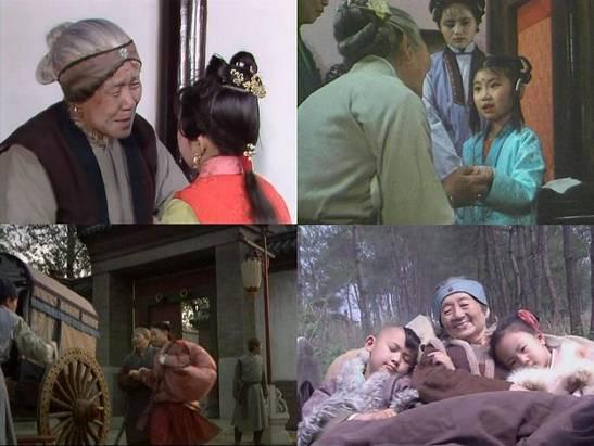 牙婆 牙婆婆绘本完整图片 ppt 