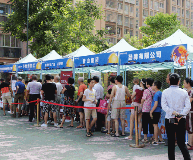 小鱼网漳州 小鱼网漳州港美食 