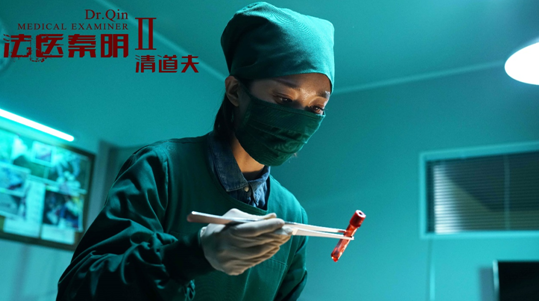 一念之差的意思 一念之差是怎么理解 