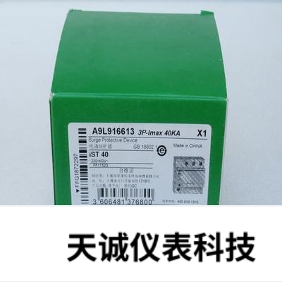 a9l a9论坛  A9VG电玩部落论坛 