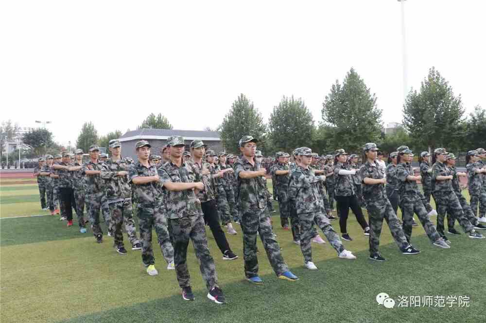威棱 威棱既盛什么意思 