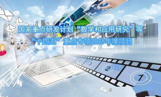 好的项目 好的项目如何去融资 