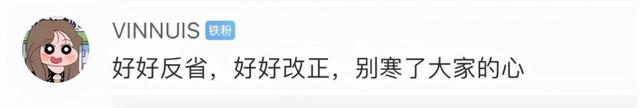 关于朱江涛的信息