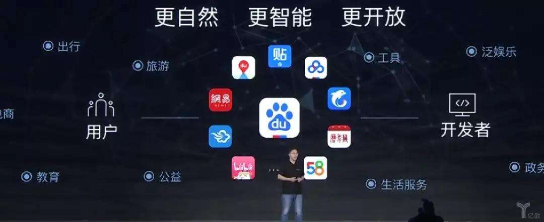 百度搜霸 百度搜霸网站 