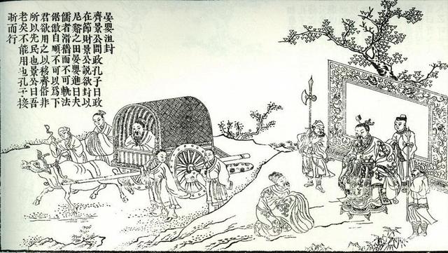 晏子之御 晏子之御者文言文翻译 