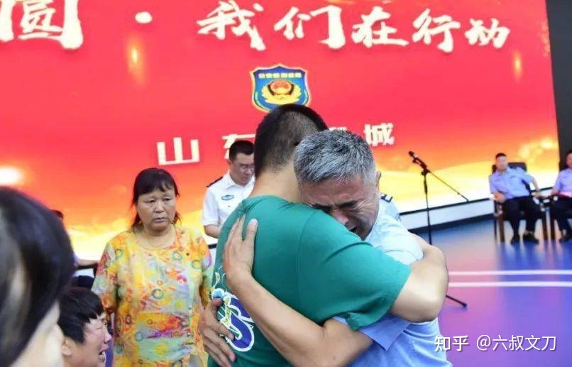 郭新振 郭新振为什么不回家 