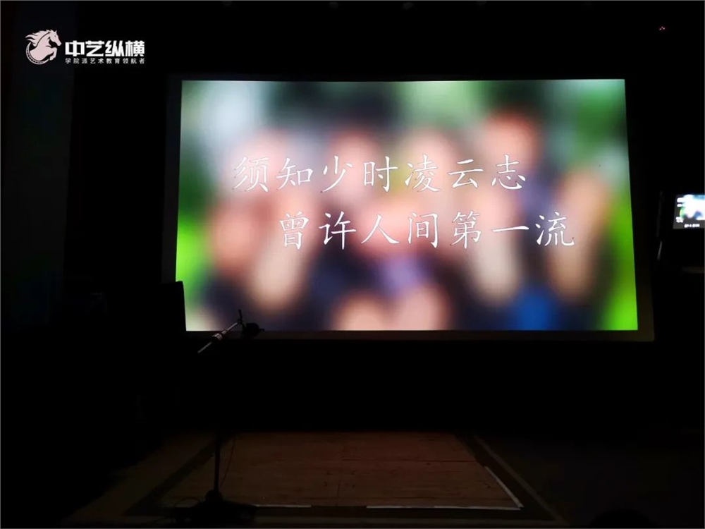 须知少时凌云志曾许人间第一流 须知少时凌云志曾许人间第一流原文 