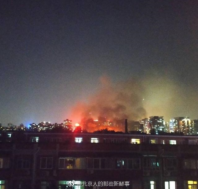 北京大兴火灾 北京大兴火灾是哪一年 