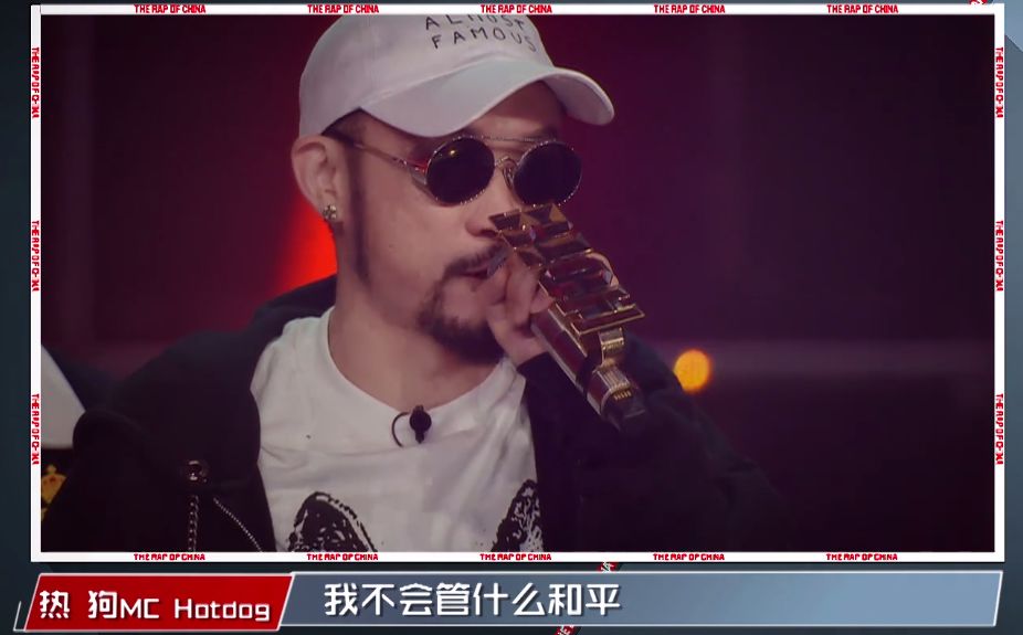 说唱beef 说唱beef事件 
