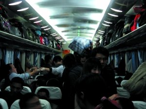 硬座 硬座17号在什么位置 