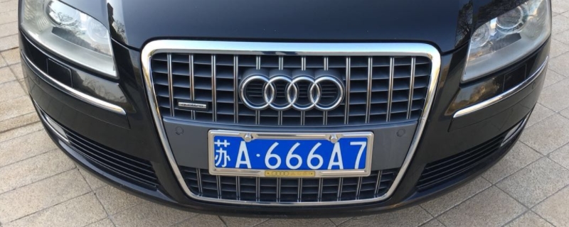 浙h是哪里的车牌 浙h是哪里的车牌号码离焦作有多远 