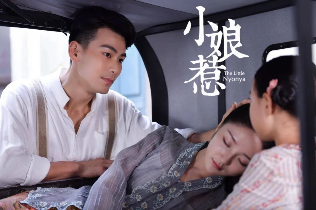 小娘惹剧情介绍 小娘惹剧情介绍大结局 