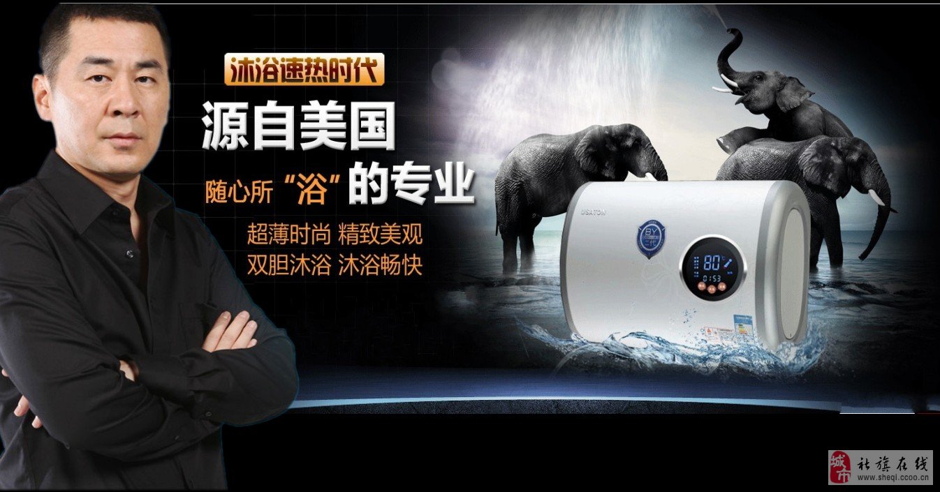 阿诗丹顿 阿诗丹顿售后维修电话 