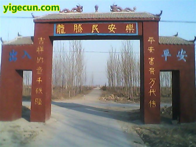 深州市邮编 深州市邮编是什么 