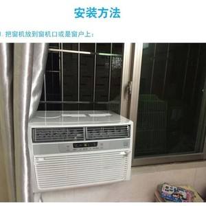 空调窗机 空调窗机图片 