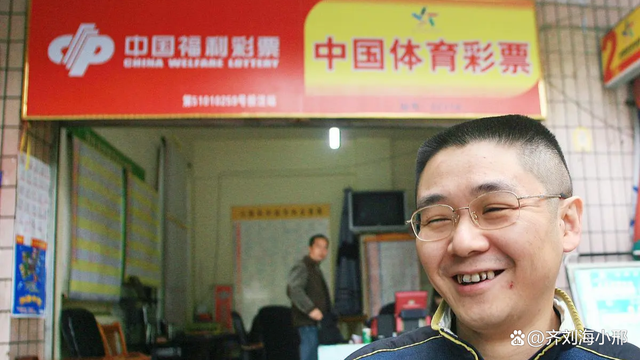 360购彩大厅 360购彩大厅安全购彩官方版下载 