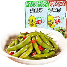 毛毛豆 毛毛豆的功效与作用 