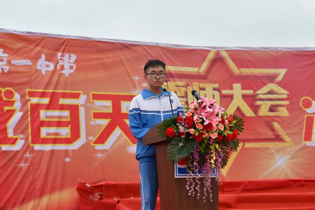 李俊宇 李俊宇简介 