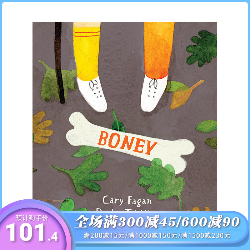 boney boney M 