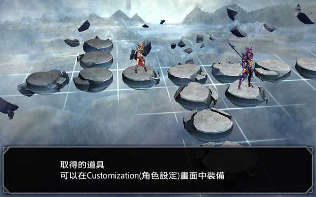 最终幻想纷争2 最终幻想纷争2下载 