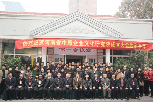 中原文化艺术学院 中原文化艺术学院与河南艺术职业学院 