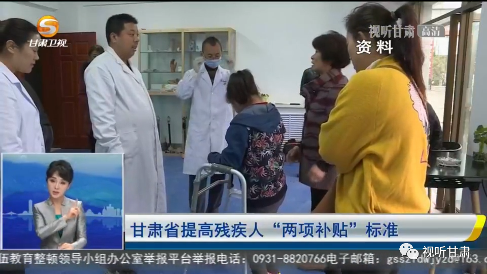 二级智力残疾 二级智力残疾是什么程度 