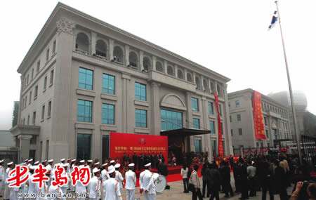 大韩民国领事馆 大韩民国领事馆电话 