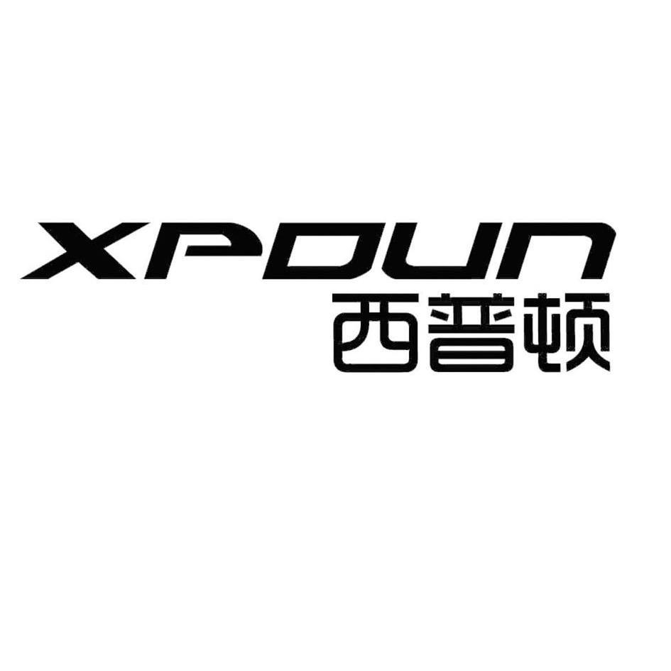 普顿 普顿PTFX 