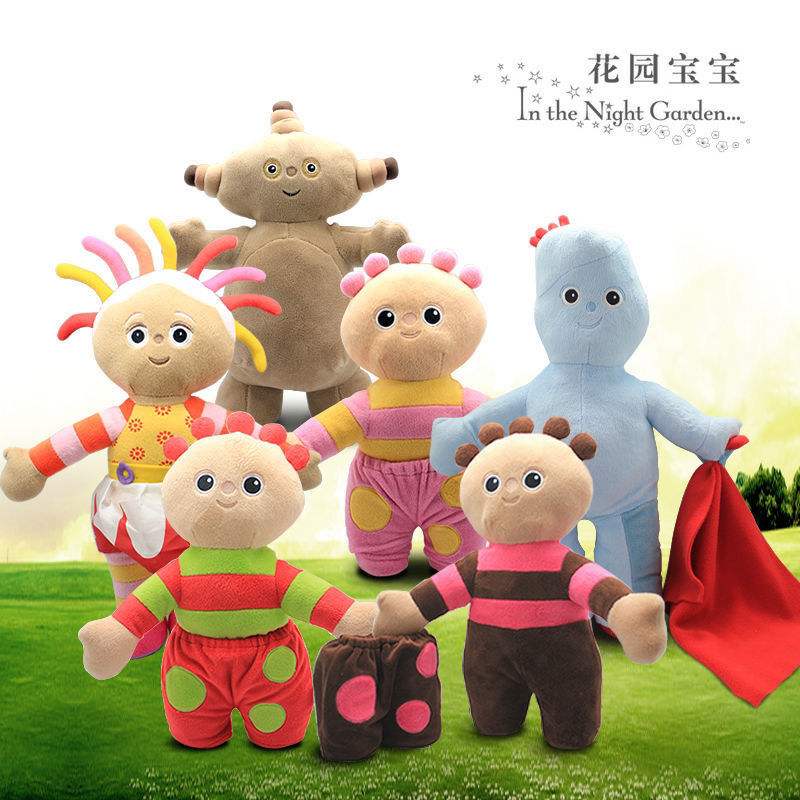 花园宝宝的人物名字 花园宝宝的人物名字小点点 