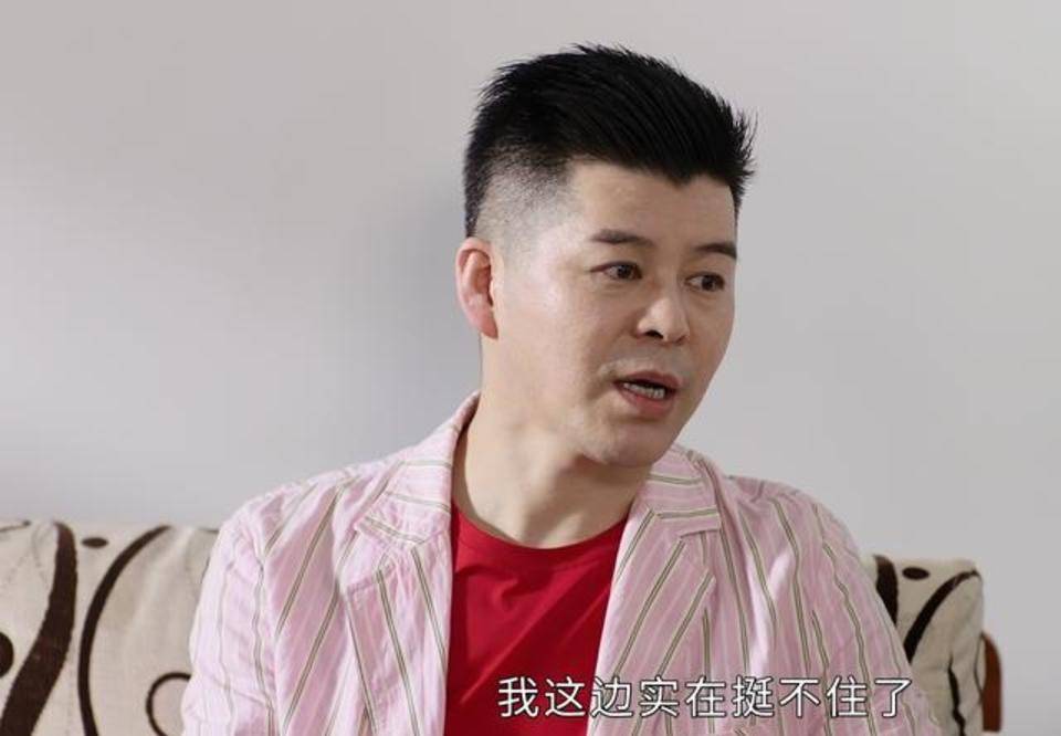 李大国 李大国和香秀离婚原因 